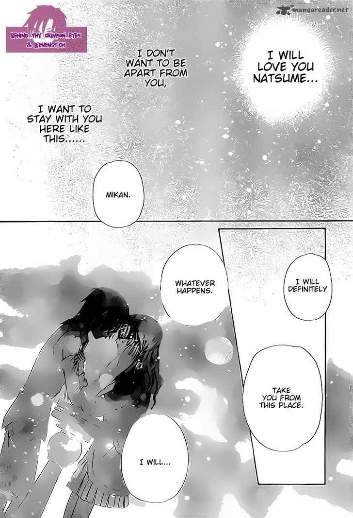 gakuen_alice_145_6