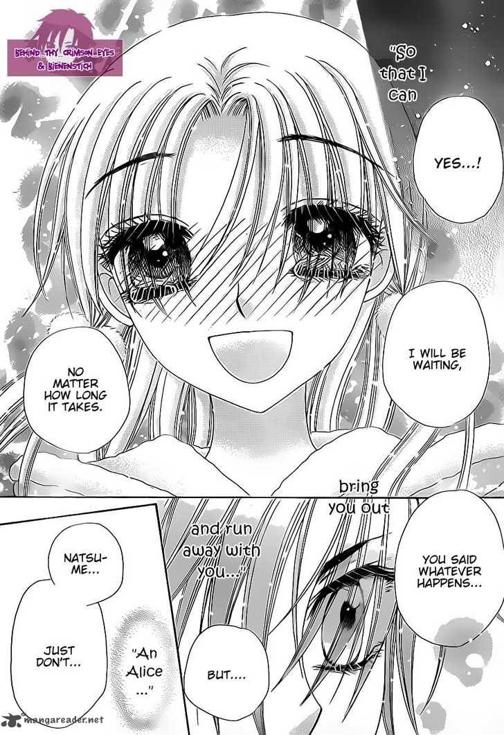 gakuen_alice_145_8