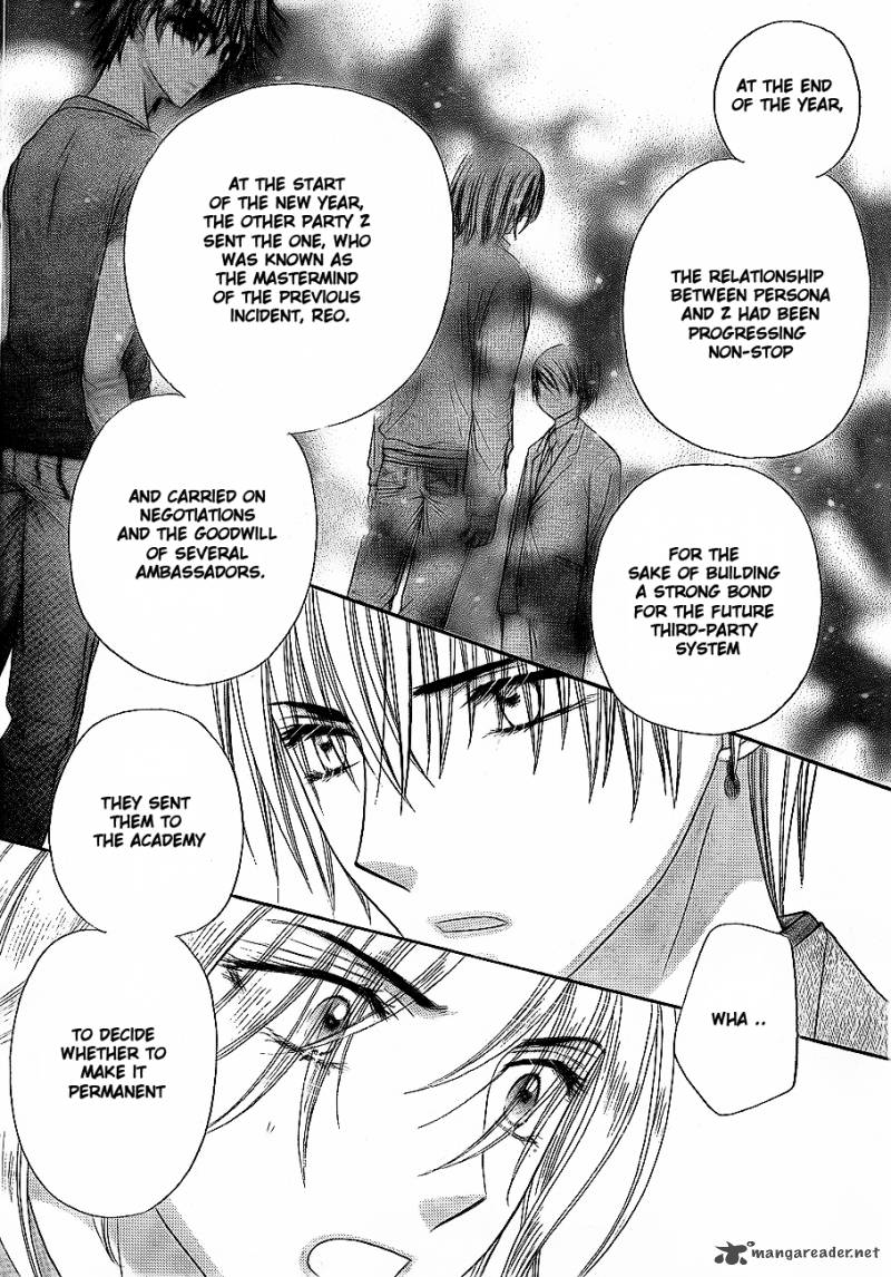 gakuen_alice_147_10