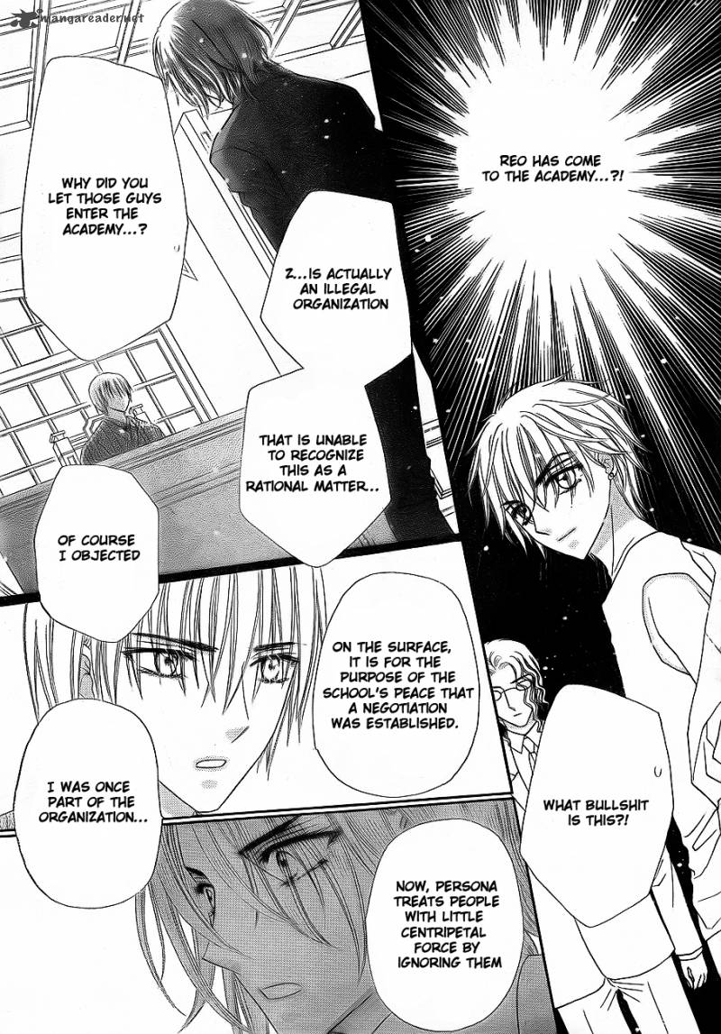 gakuen_alice_147_11