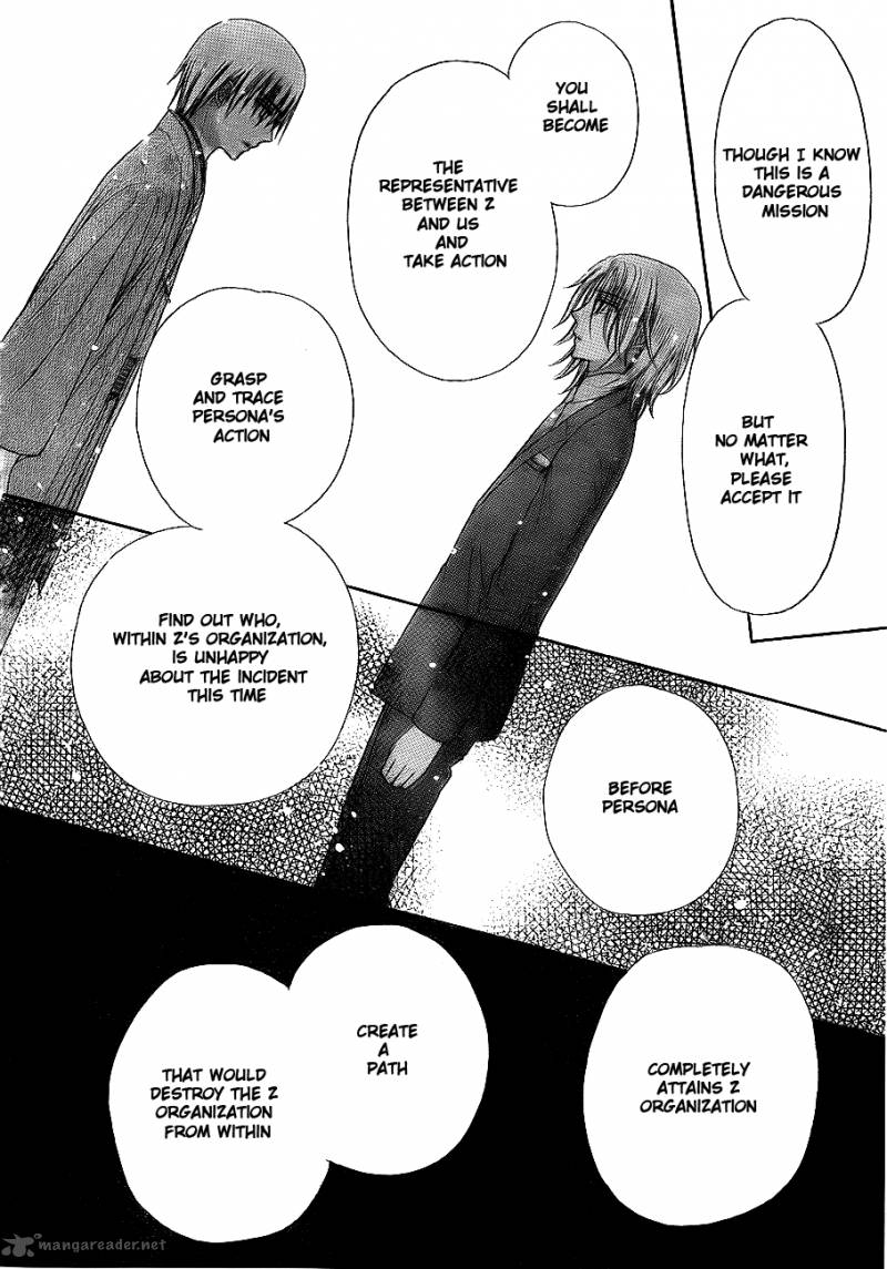 gakuen_alice_147_14