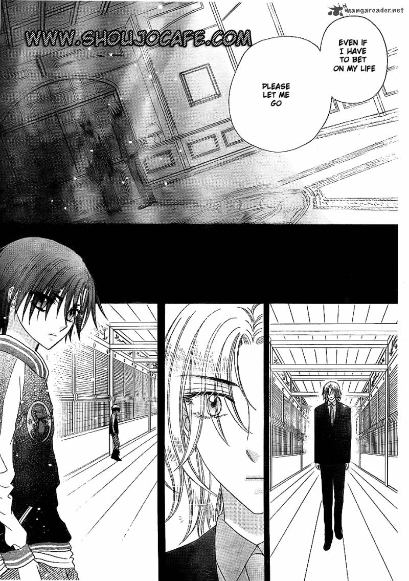 gakuen_alice_147_17