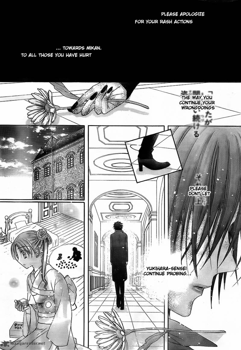 gakuen_alice_147_20