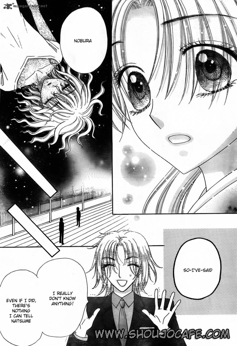 gakuen_alice_147_21