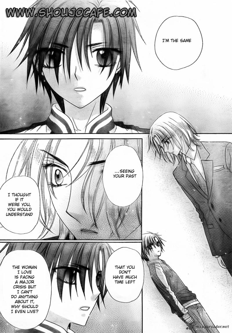 gakuen_alice_147_23