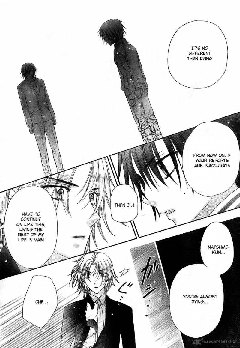 gakuen_alice_147_24