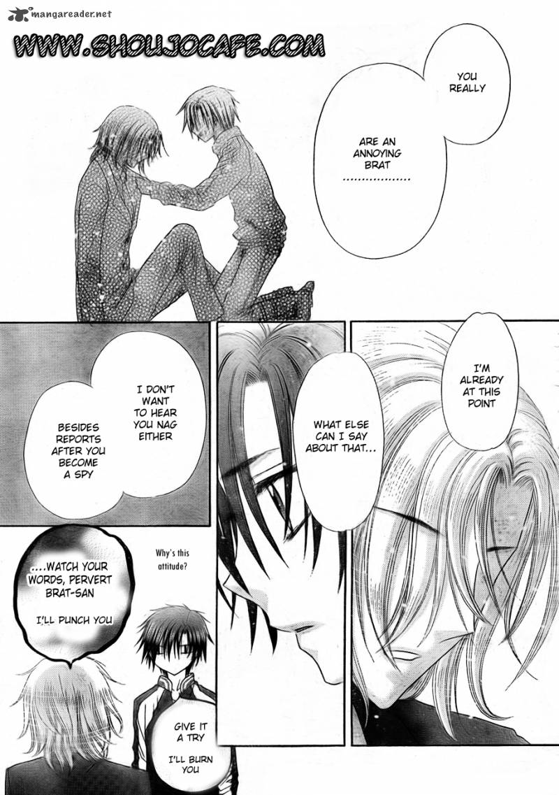 gakuen_alice_147_27