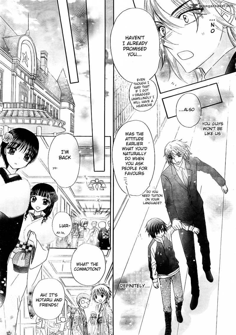 gakuen_alice_147_29