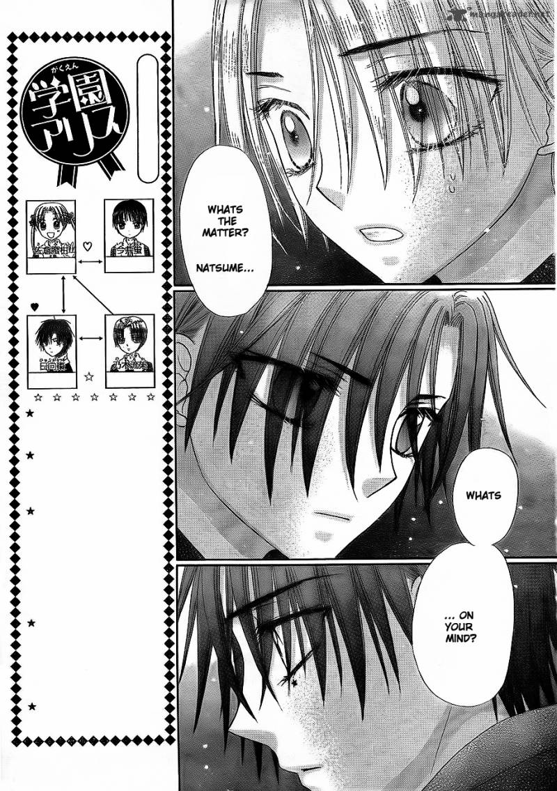 gakuen_alice_147_3