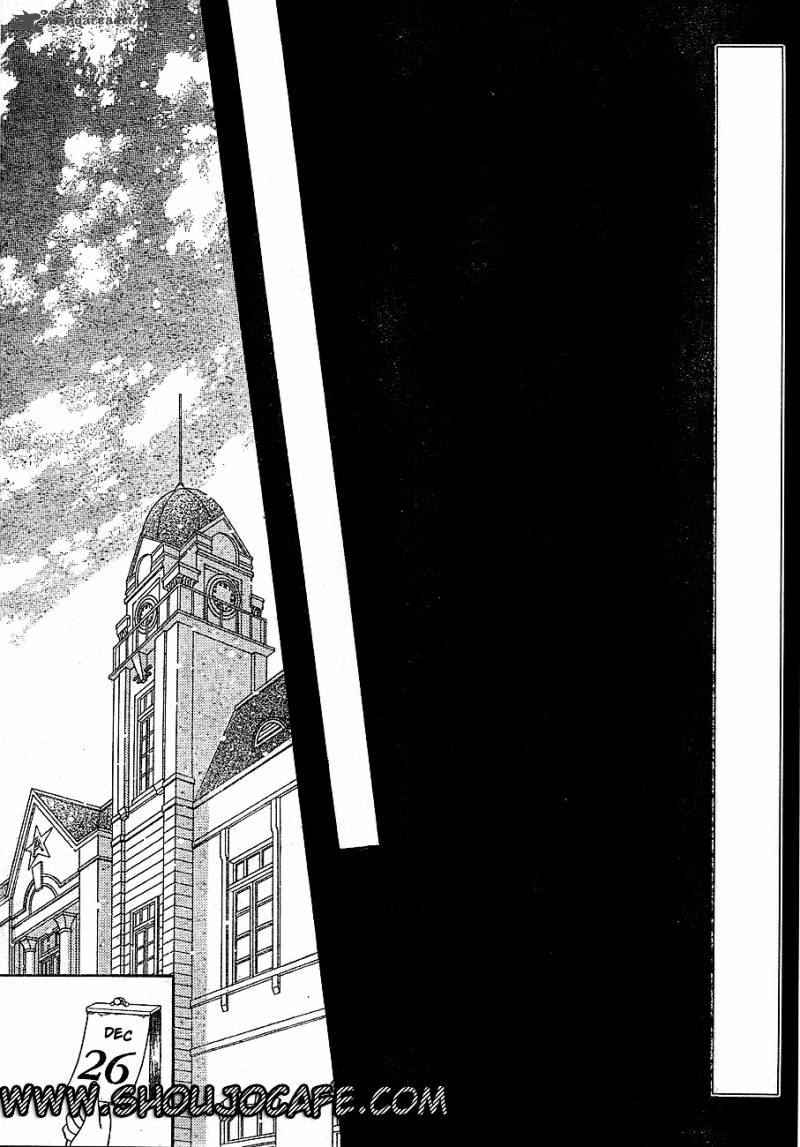 gakuen_alice_147_6
