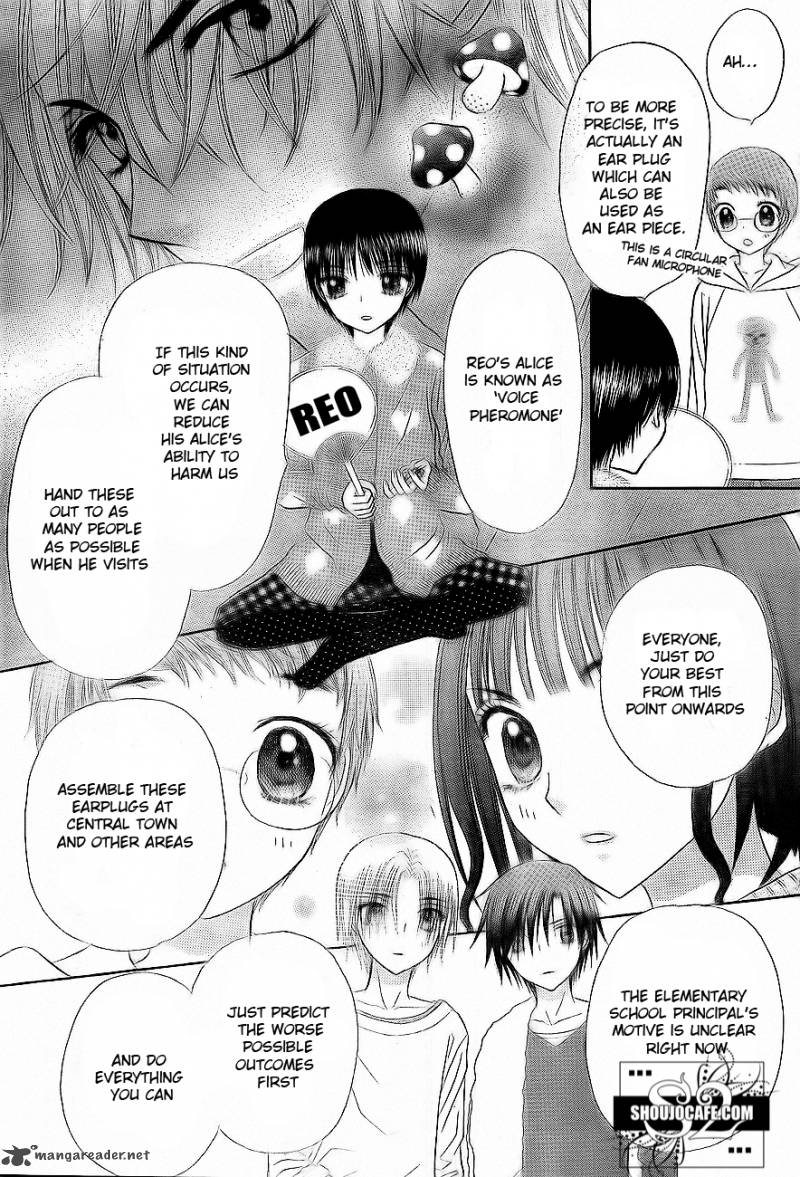 gakuen_alice_148_10