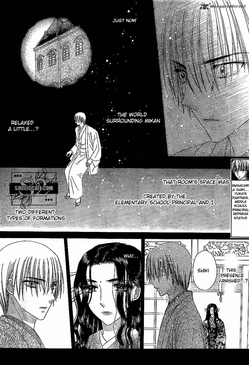 gakuen_alice_148_12