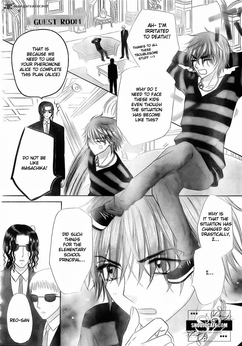 gakuen_alice_148_20