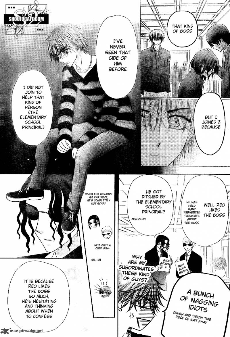 gakuen_alice_148_22