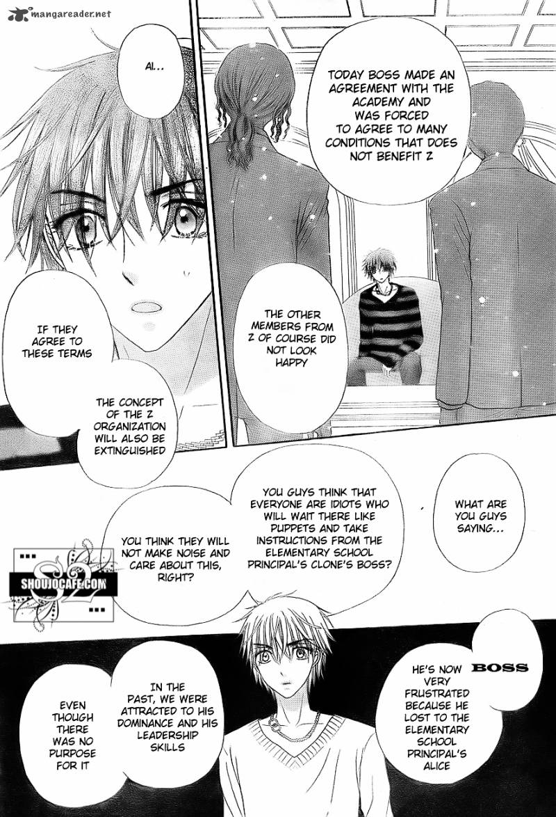 gakuen_alice_148_23