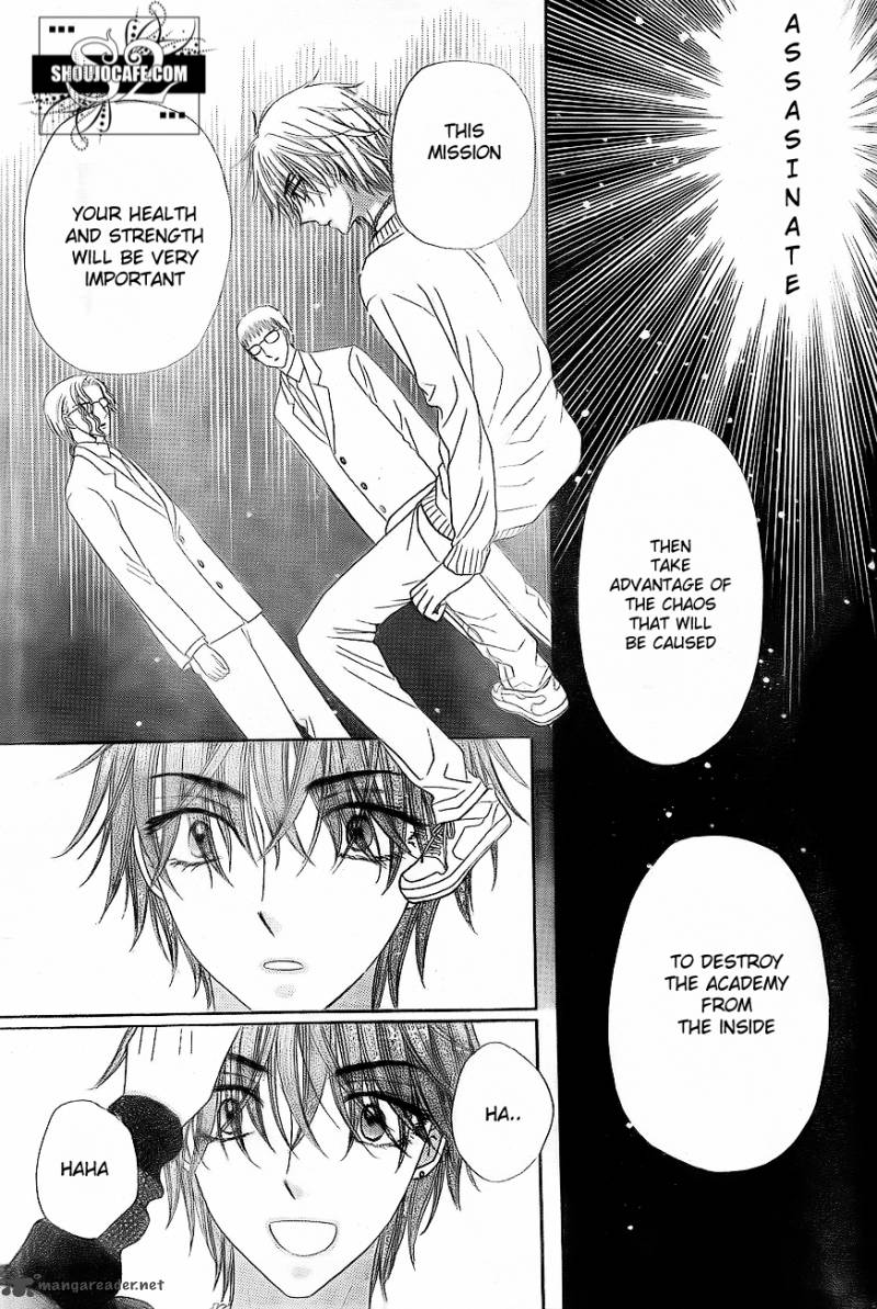 gakuen_alice_148_25