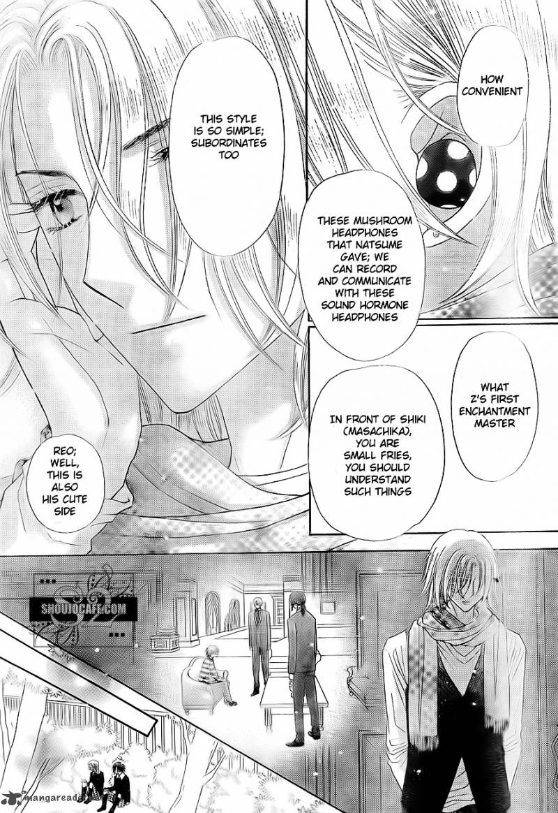 gakuen_alice_148_27