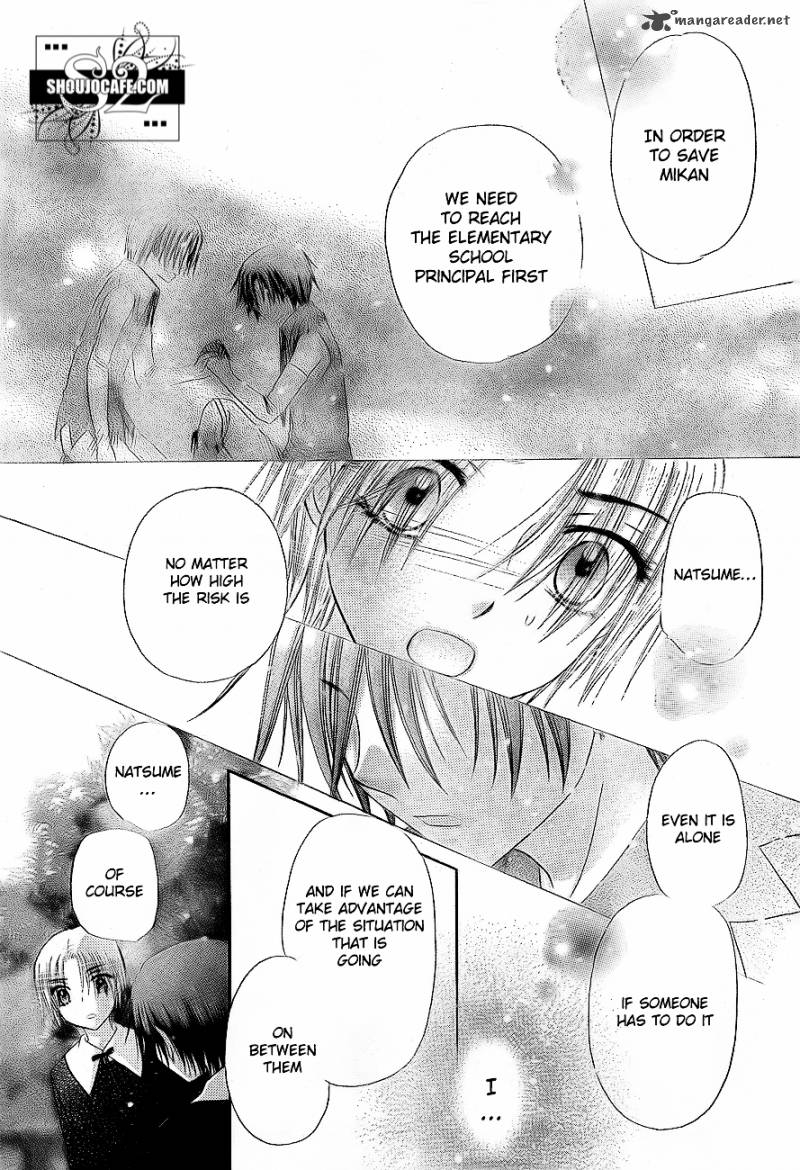 gakuen_alice_148_29
