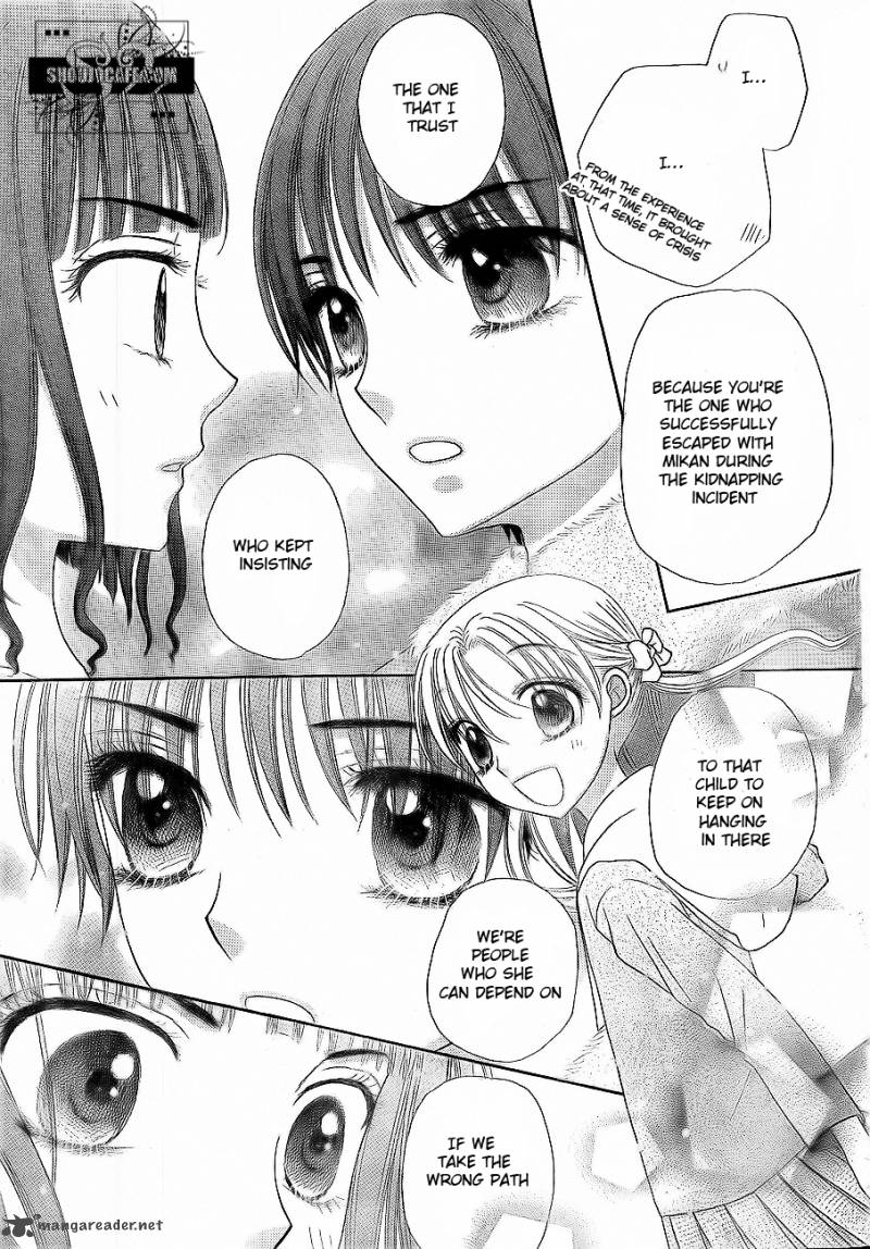 gakuen_alice_148_7