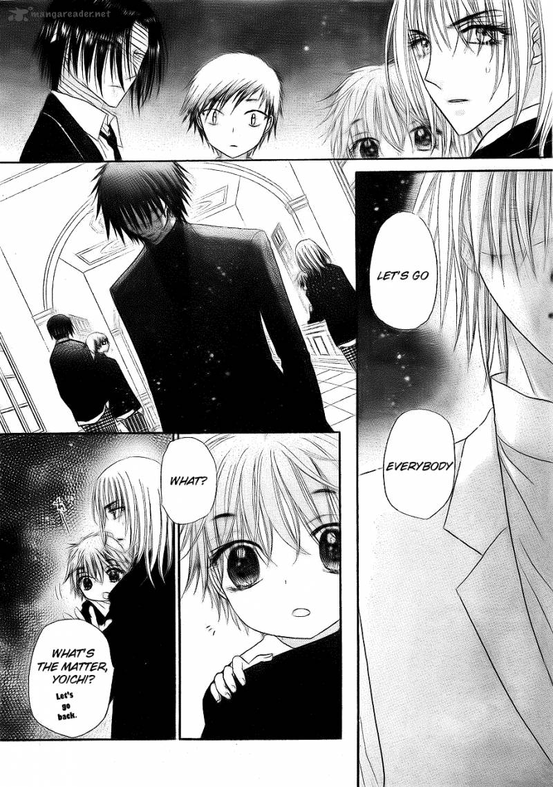 gakuen_alice_149_14