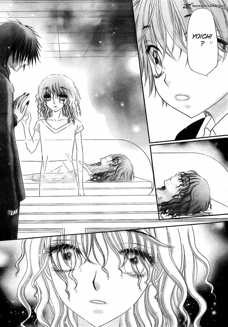 gakuen_alice_149_15
