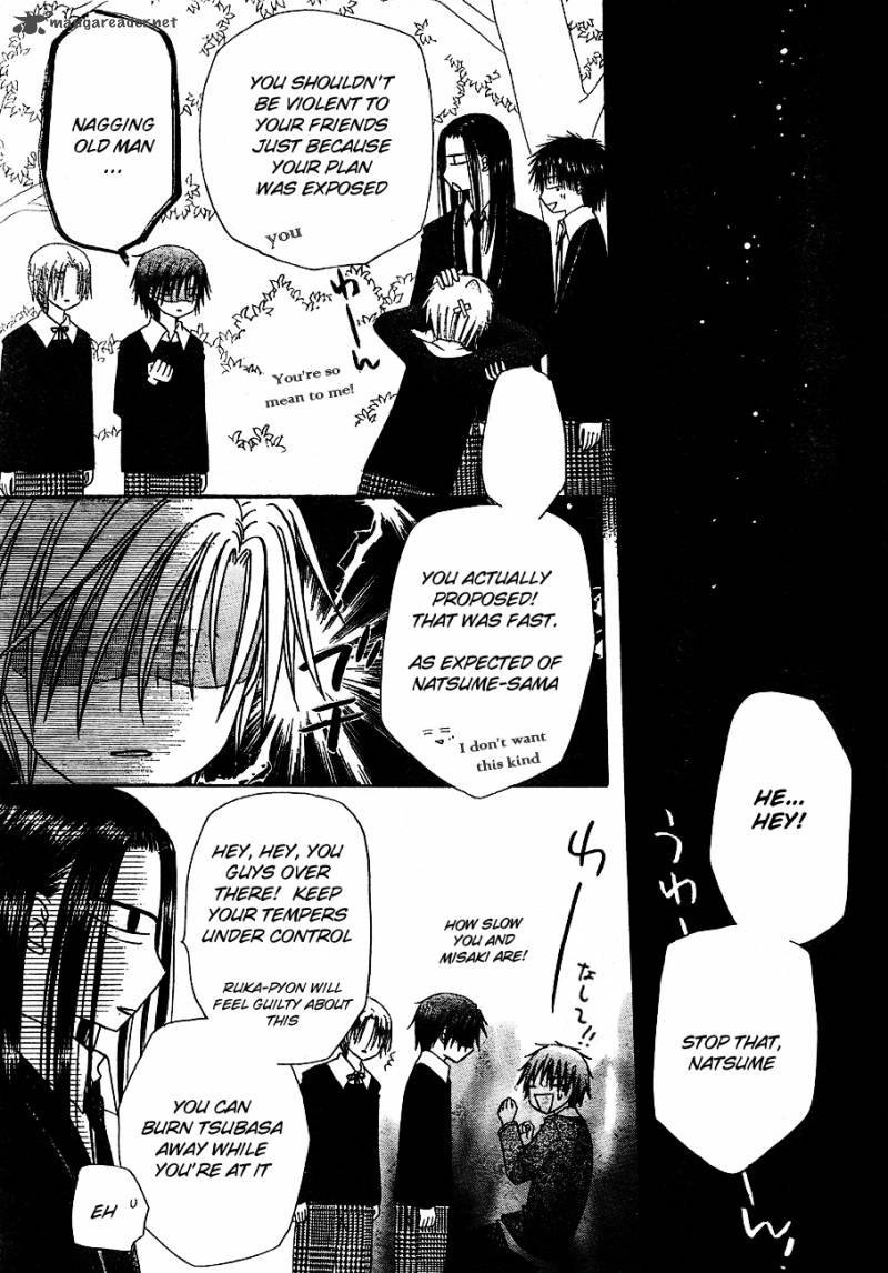 gakuen_alice_149_17
