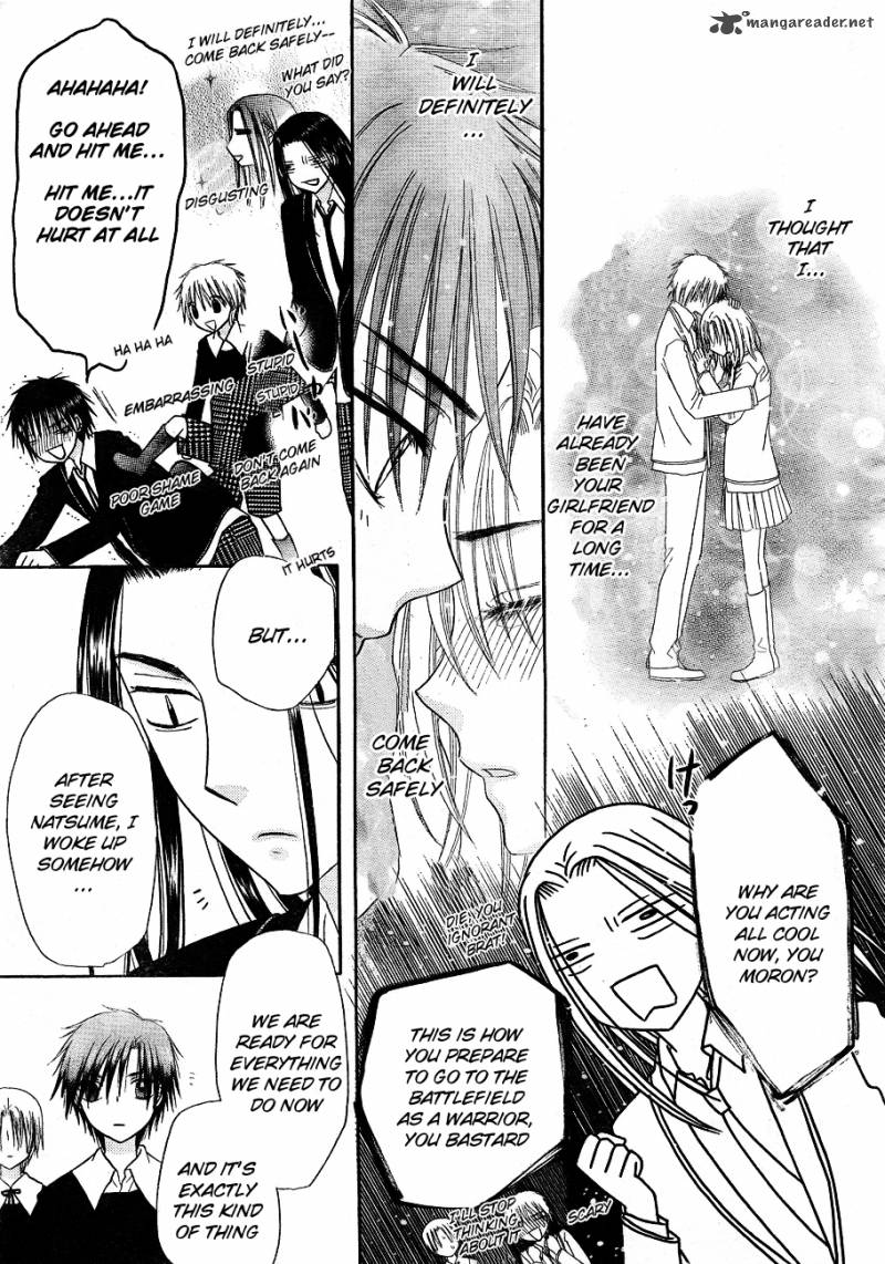gakuen_alice_149_19