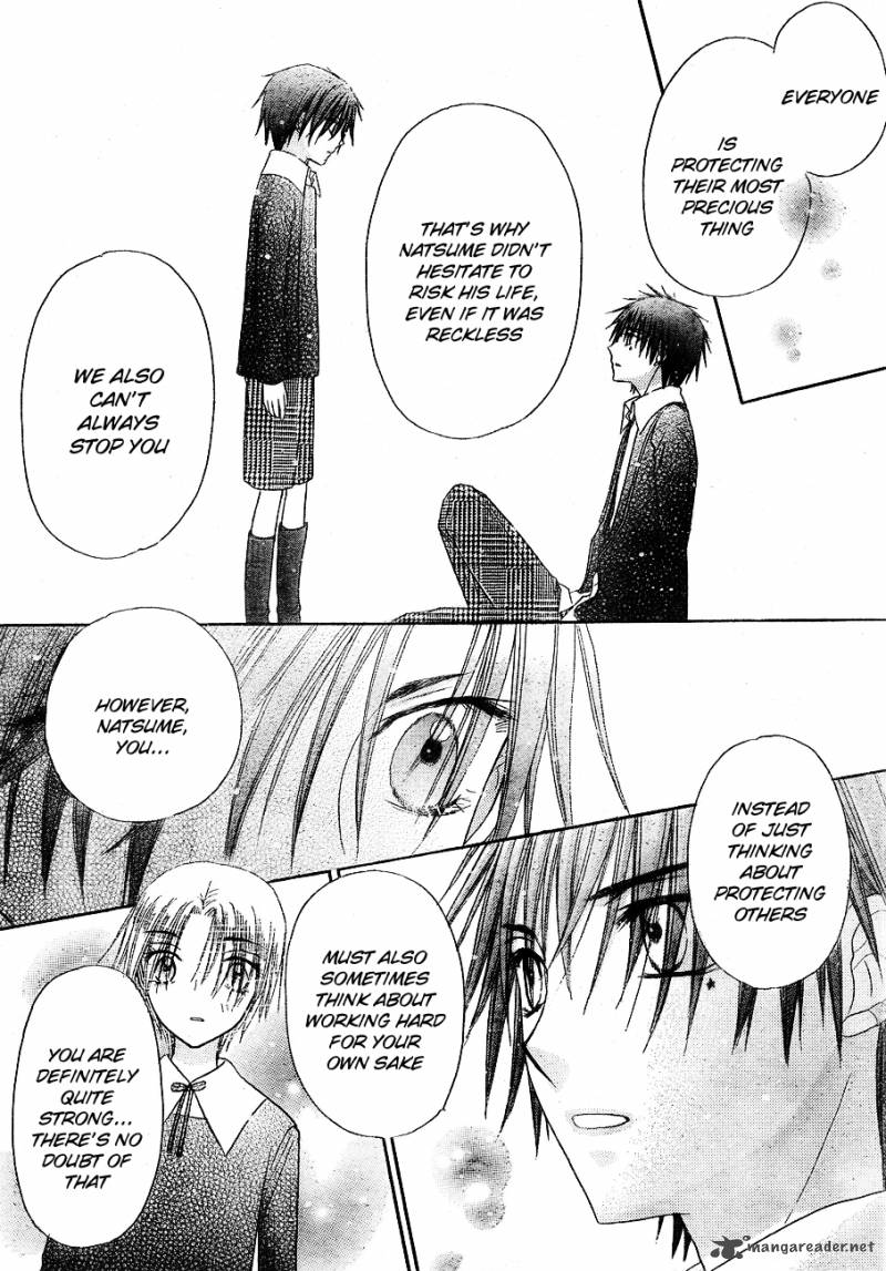 gakuen_alice_149_20