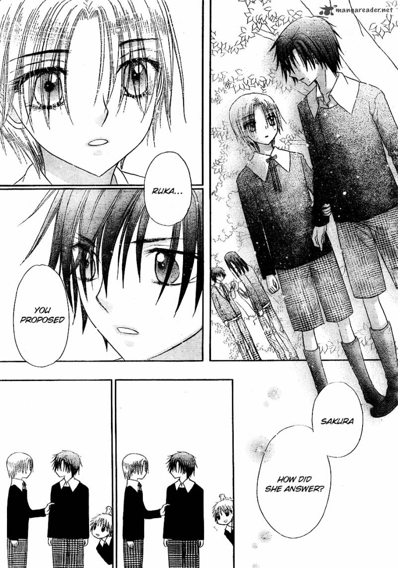 gakuen_alice_149_25