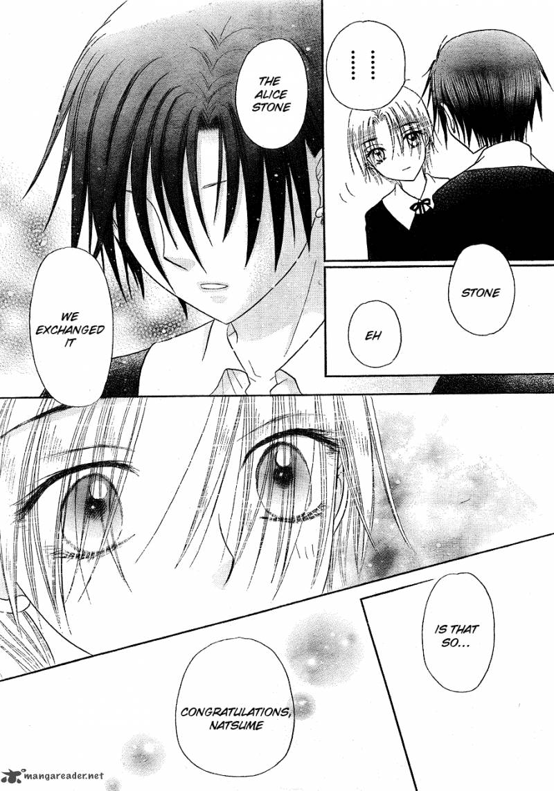gakuen_alice_149_26
