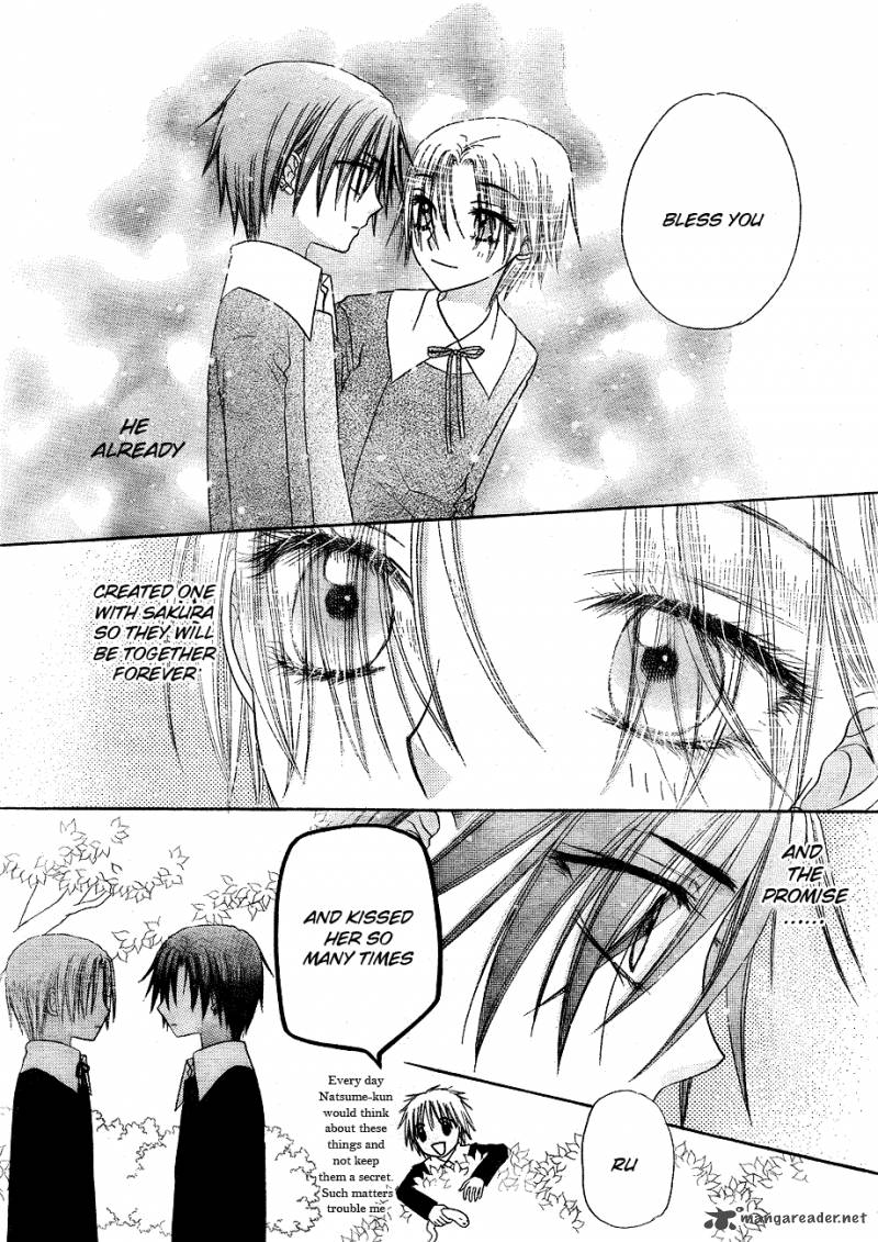 gakuen_alice_149_27