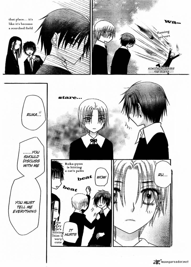 gakuen_alice_149_28