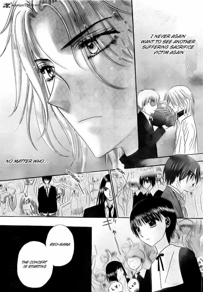 gakuen_alice_150_10