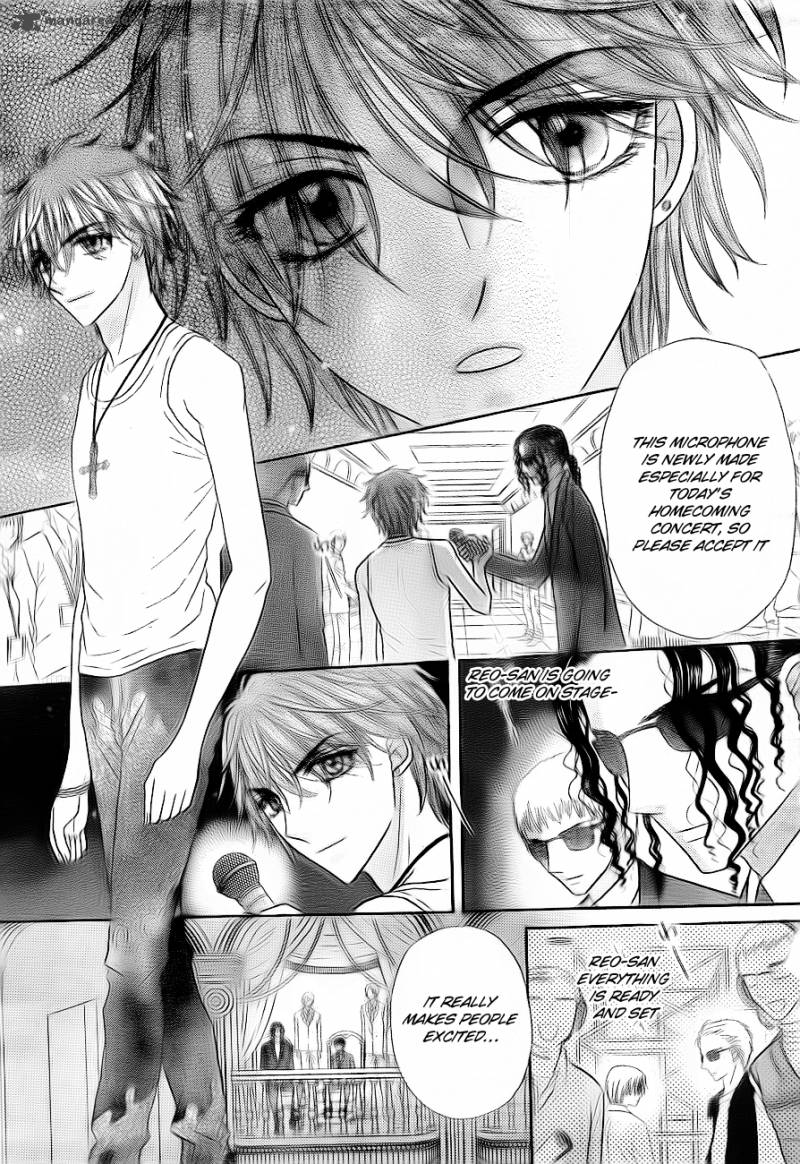 gakuen_alice_150_11
