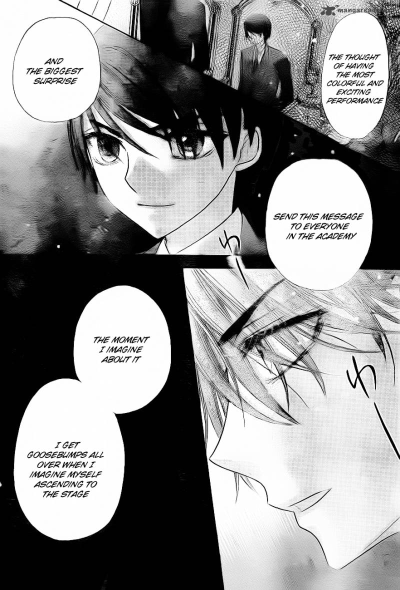 gakuen_alice_150_12