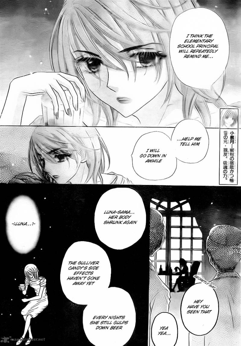 gakuen_alice_150_14