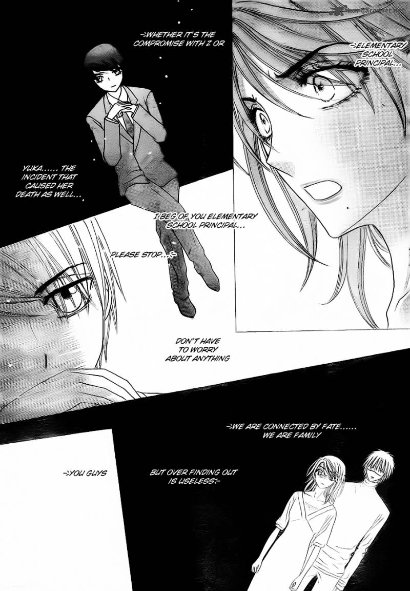 gakuen_alice_150_19
