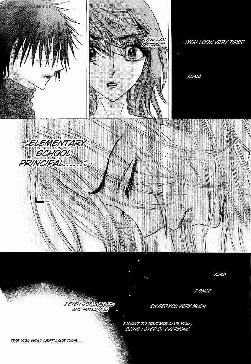 gakuen_alice_150_20