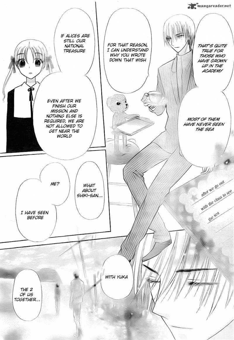 gakuen_alice_150_24