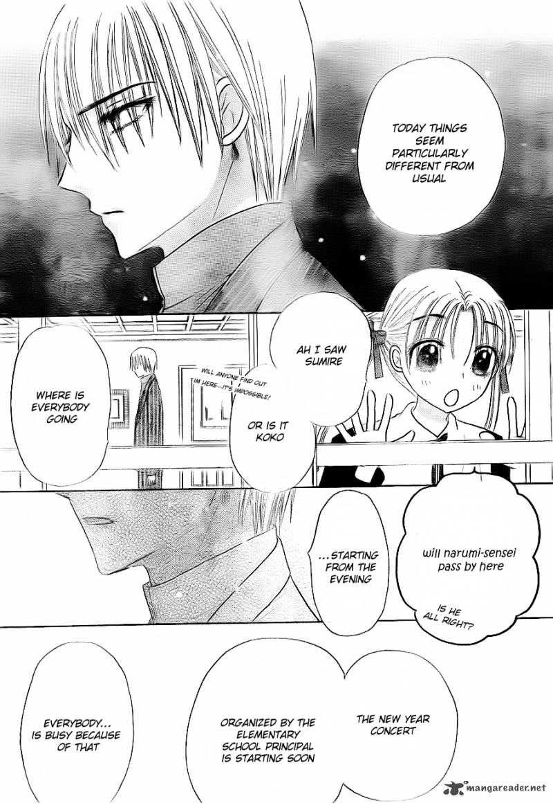 gakuen_alice_150_29
