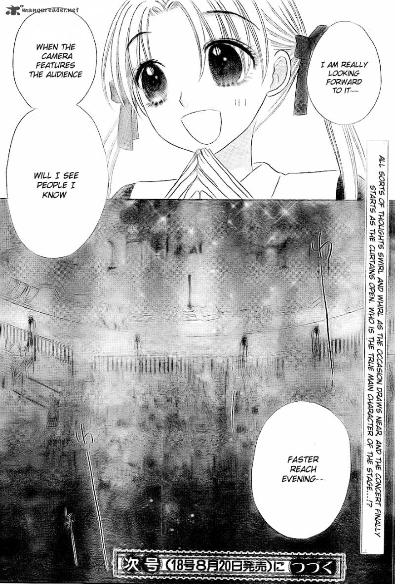 gakuen_alice_150_32