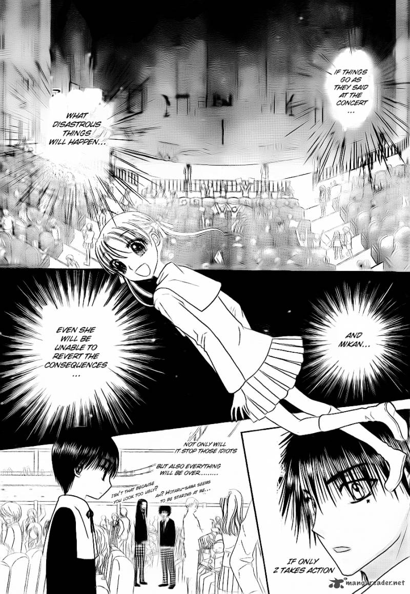 gakuen_alice_150_8