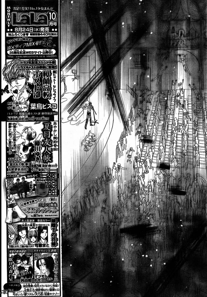 gakuen_alice_151_11