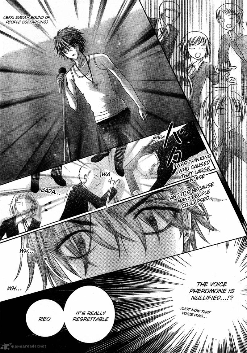 gakuen_alice_151_12