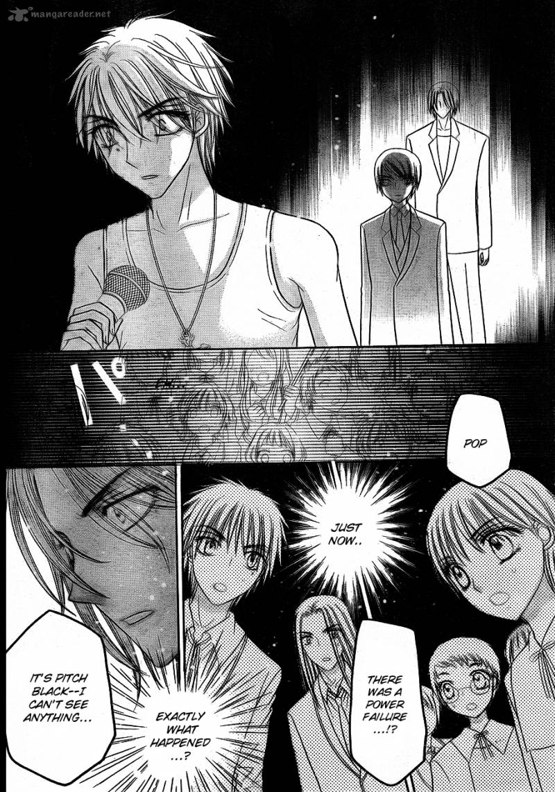 gakuen_alice_151_13