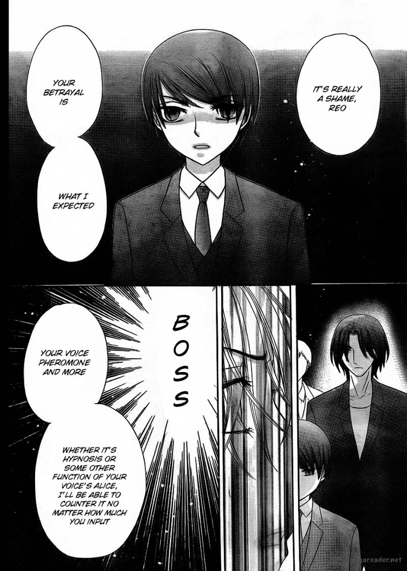 gakuen_alice_151_15