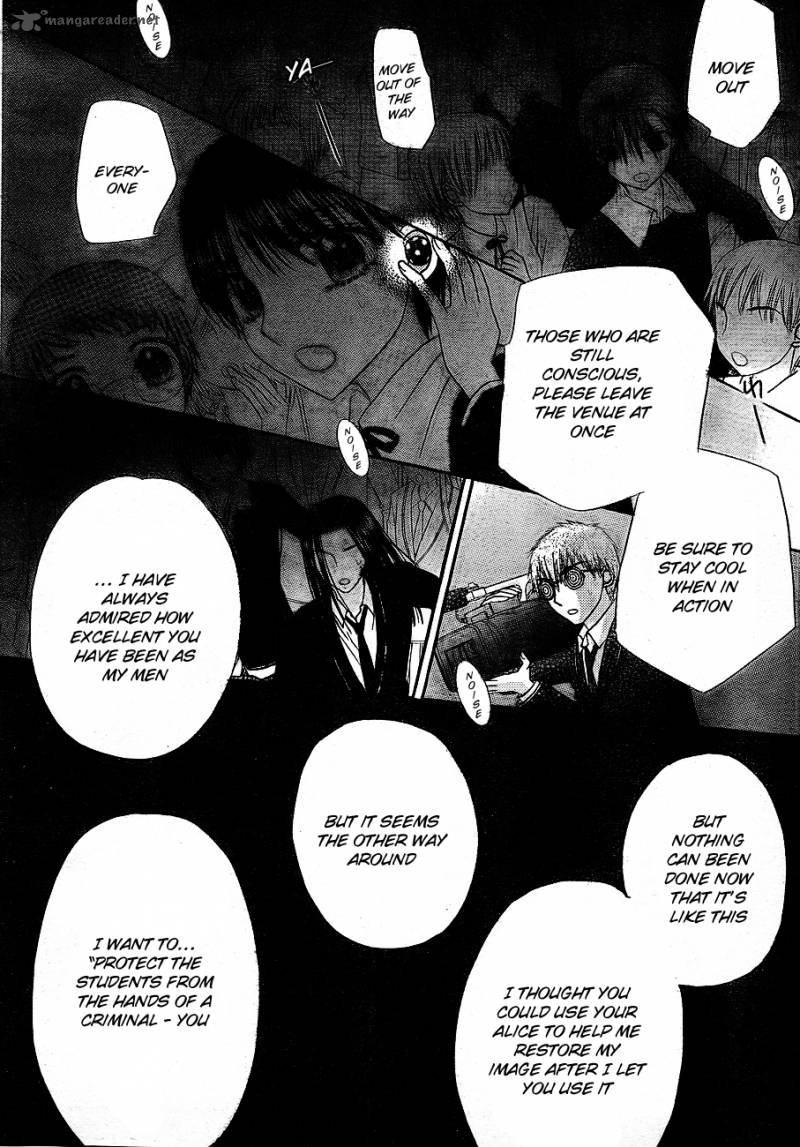 gakuen_alice_151_16