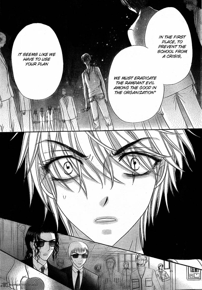 gakuen_alice_151_17