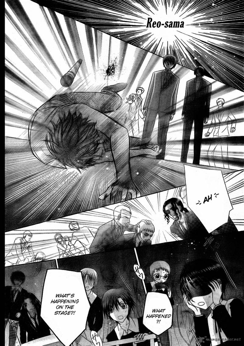 gakuen_alice_151_19