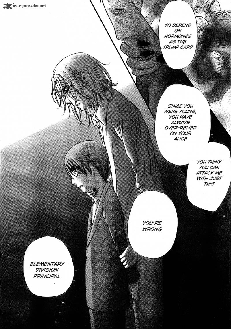 gakuen_alice_151_23